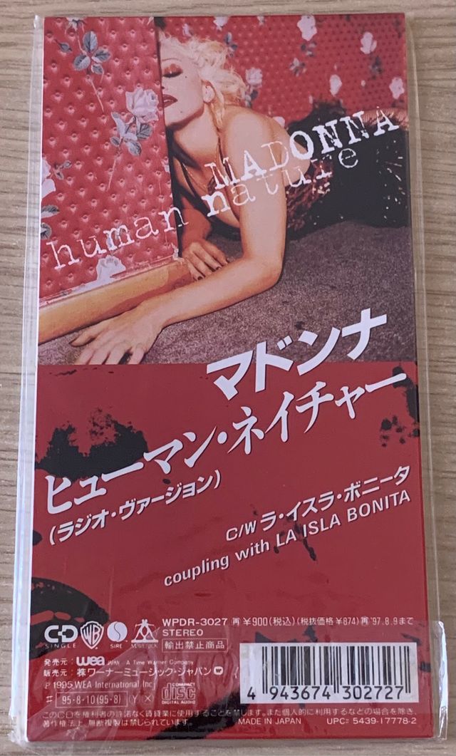 Madonna La Isla Bonita Human Nature Japan 3"