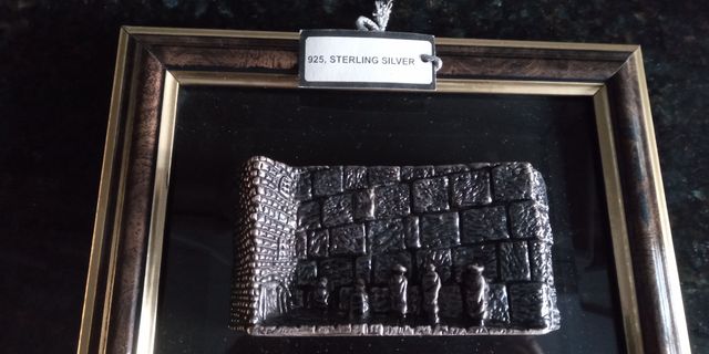 MARCO BEN ZION - MURO DE LAS LAMENTACIONES PLATA