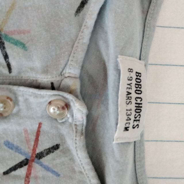 CAMISTA BIBO CHOSES 8/9 AÑOS