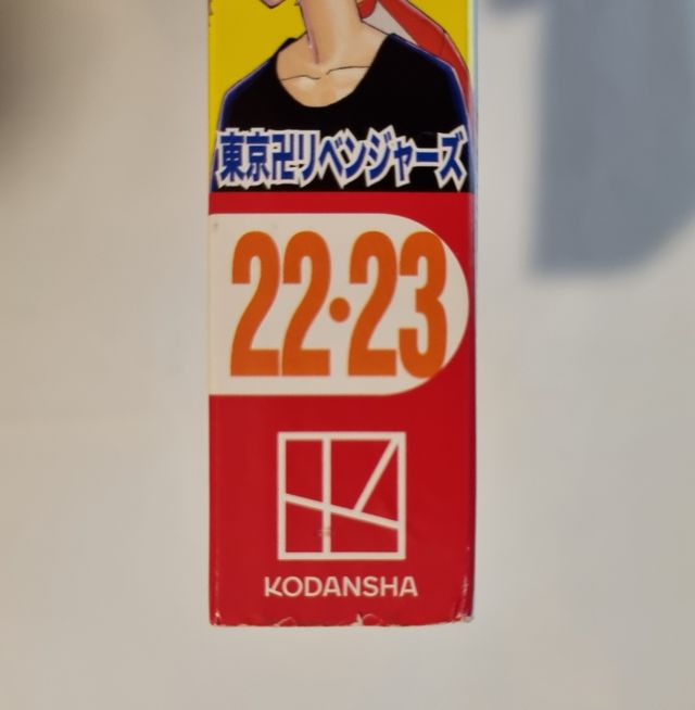 Weekly Shonen Magazine Tokyo Revengers Stickers