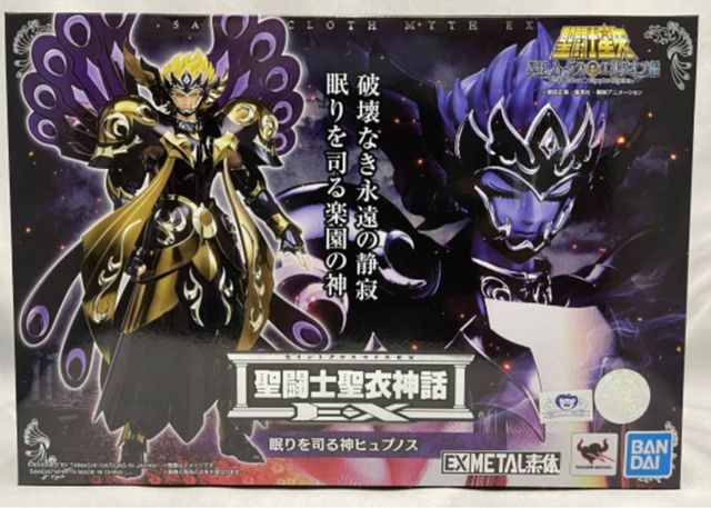 Myth Cloth EX Metal Hypnos
