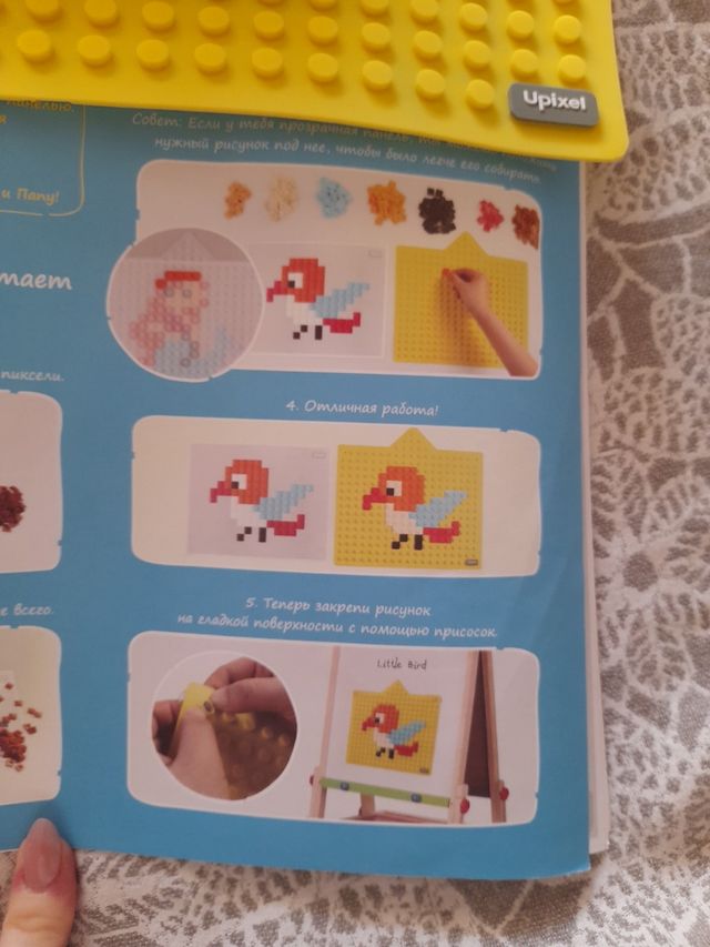 Bright Kiddo juego/panel educativo 3+