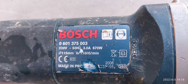 RADIAL BOSCH + DISCOS +MALETÍN