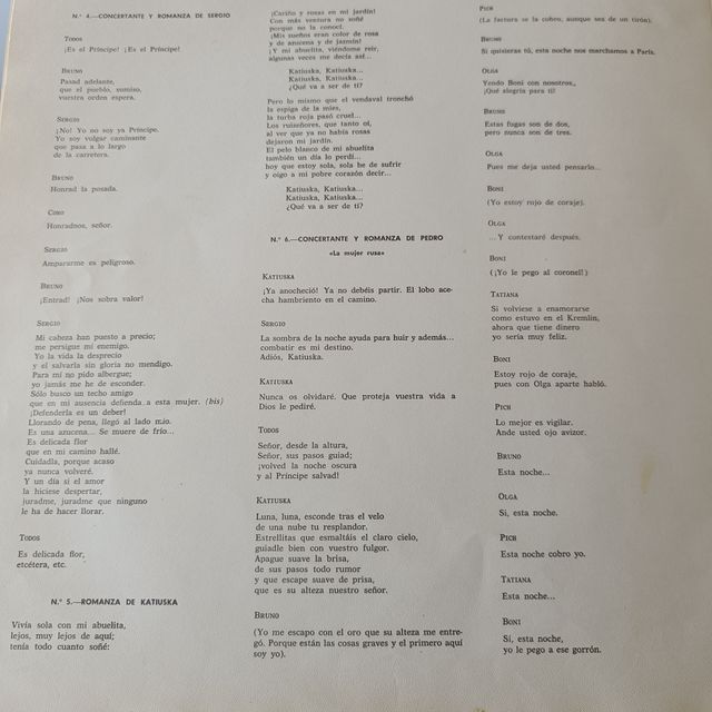Vinilo Katiuska - Zarzuela con libreto