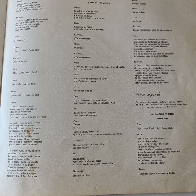 Vinilo Katiuska - Zarzuela con libreto