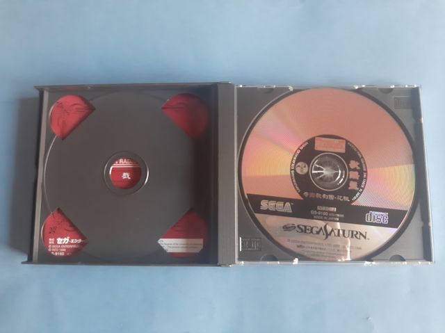 Sega Saturn Sakura Wars Steam Radio Show.