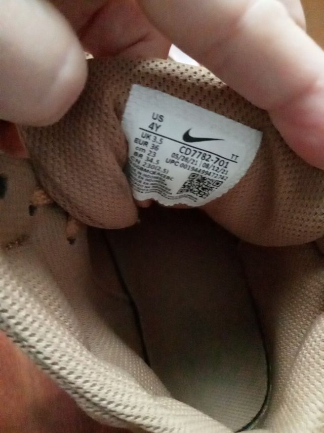 Nike Court Borough mid, mostaza