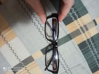 Gafas graduadas de segunda mano en WALLAPOP