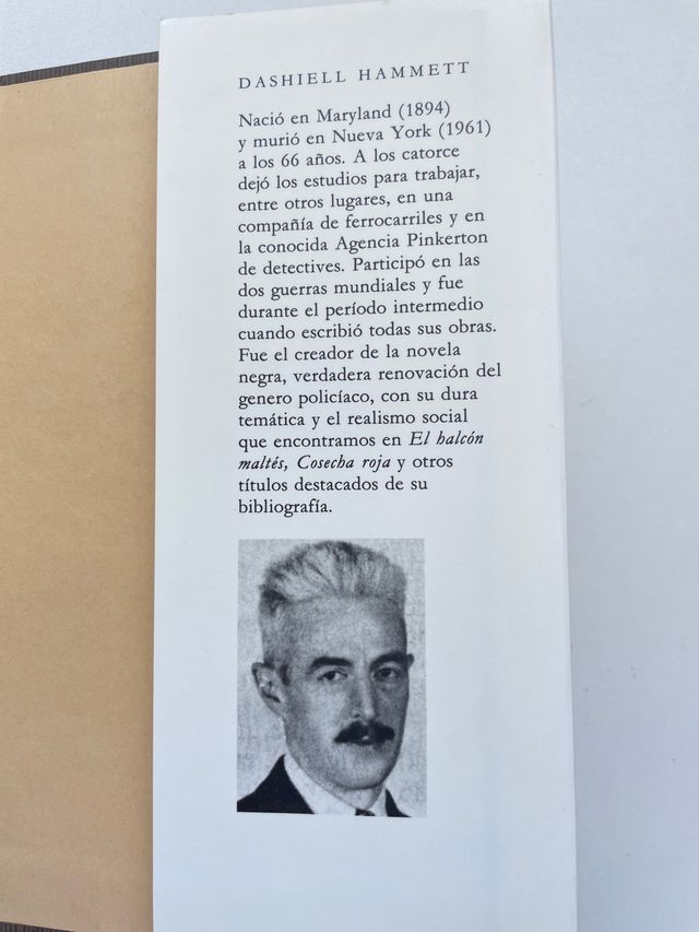 Una mujer en la oscuridad