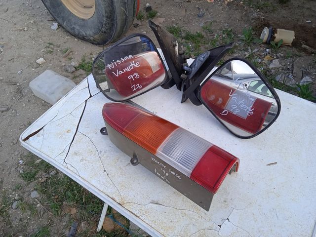 Espejos Nissan vanete