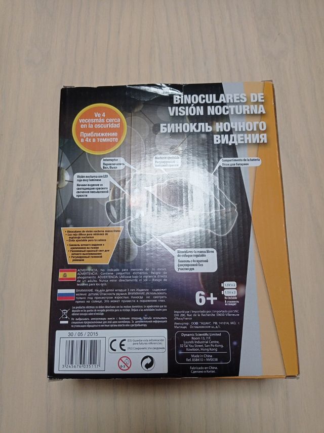 Binoculares de visión nocturna para niñ@s