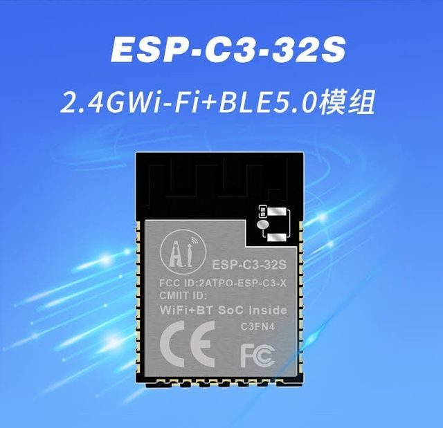 ESP-C3-32S - 4MB - ESP32