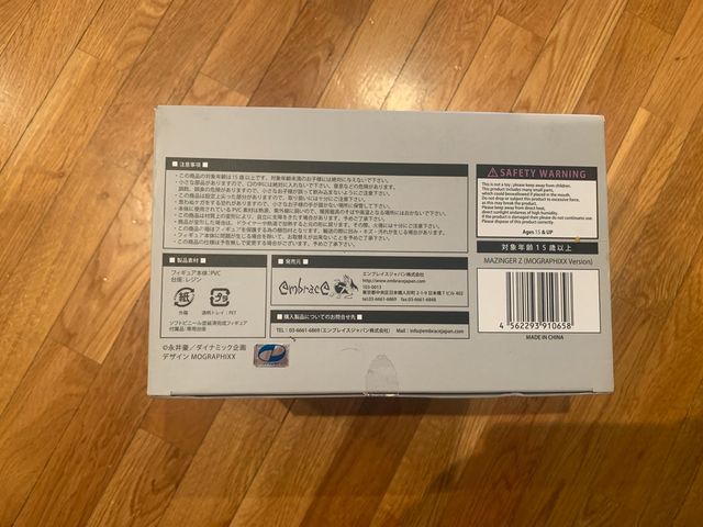 Mazinger Z by MOGRAPHIXX