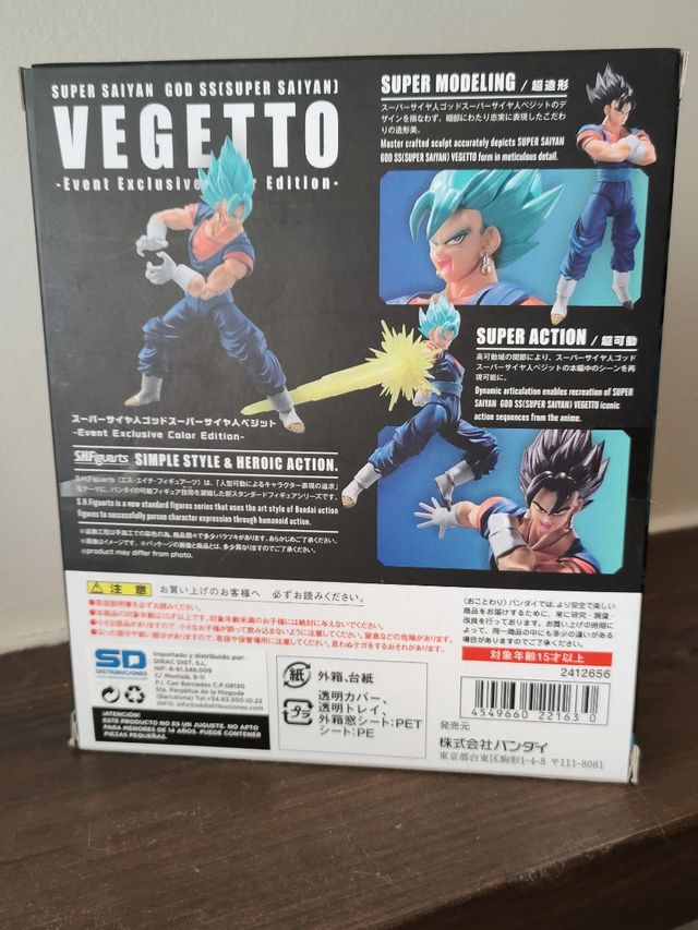 S.H. Figuarts Vegetto event exclusive de segunda mano por 80 EUR en