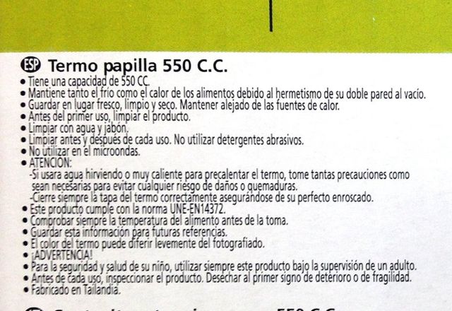 Termo papilla marca Jané