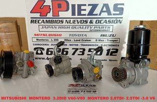 MITSUBISHI MONTERO 3.2DID** ACTUADOR BLOQUEO GRUPO