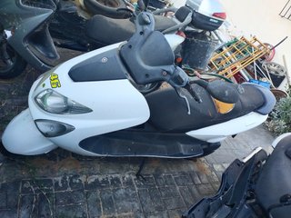 Se vende DESPIECE majesty
