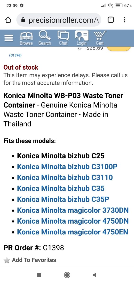 Recipiente de tóner residual konica minolta