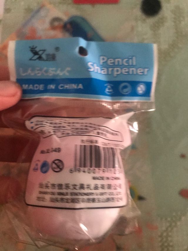 Sacapuntas búho rosa 