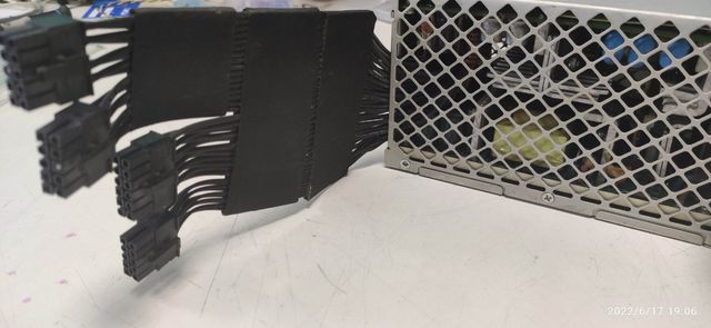 Fuente Mac pro dps-980BB-A 614-0408