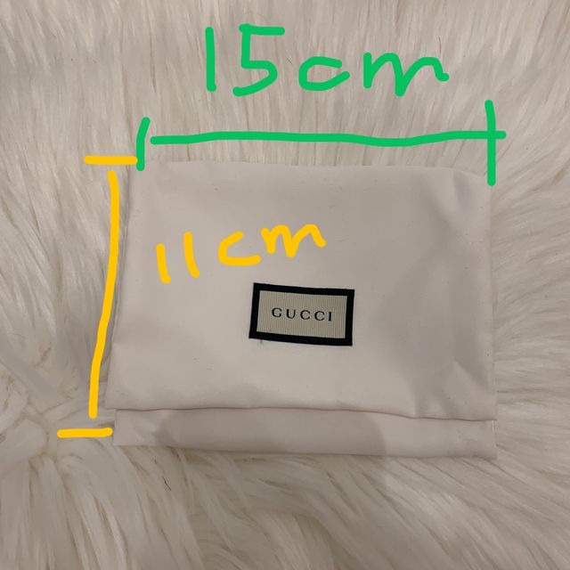 Cover originale Gucci