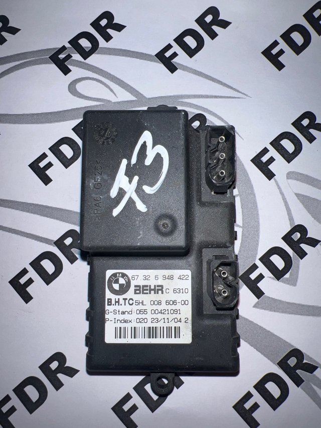 6948422 5HL00860600