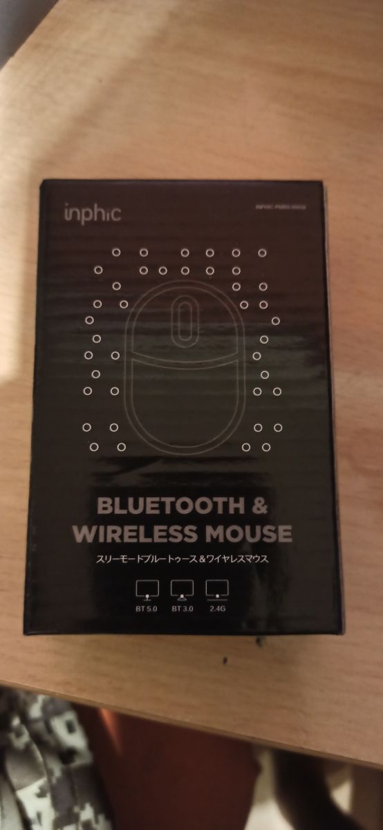 Ratón inalámbrico.