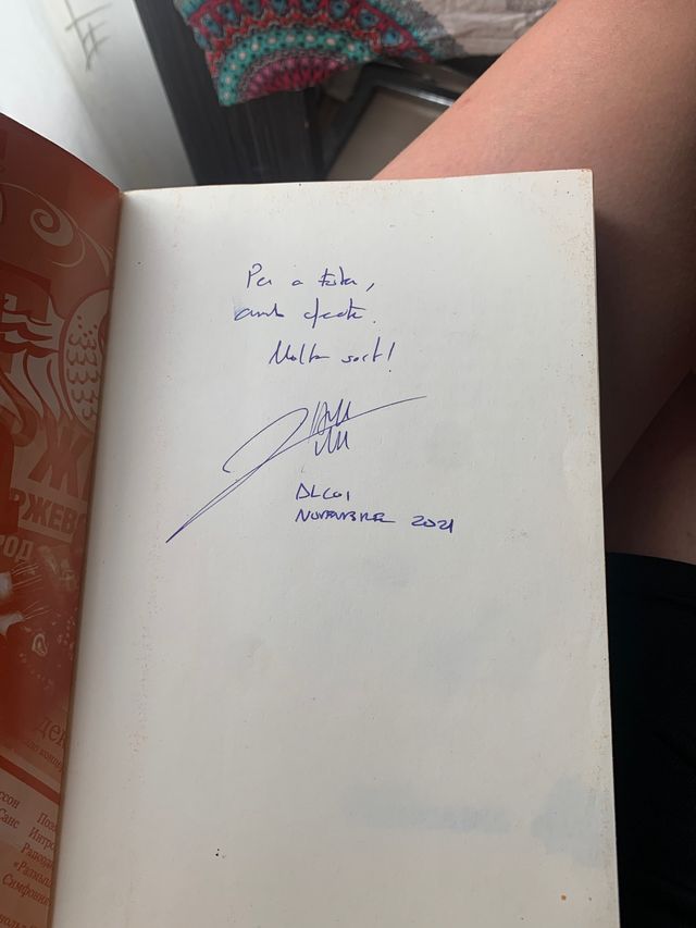El Meu Nom No Es Irina Pdf El menu nom no es Irina de segunda mano por 6 EUR en Alcoy en WALLAPOP