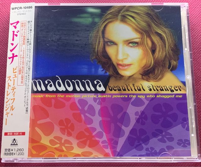 Madonna Beautiful Stranger Cd Single Japón 
