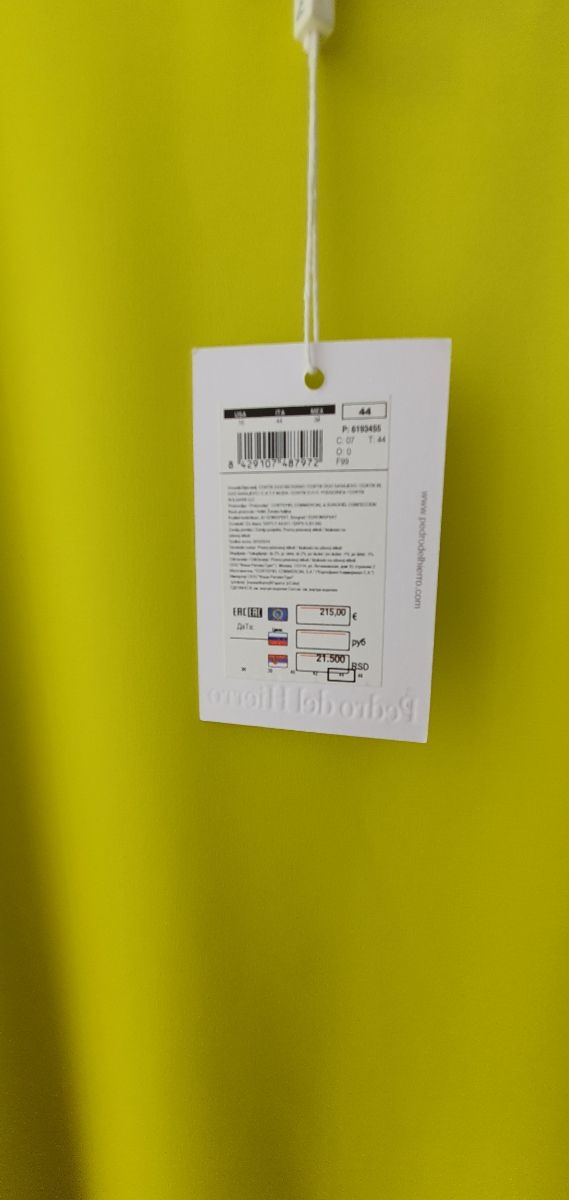 Vestido Pedro del Hierro