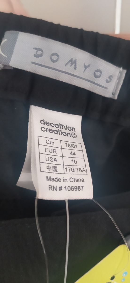 Domyos. Pantalón sra. 