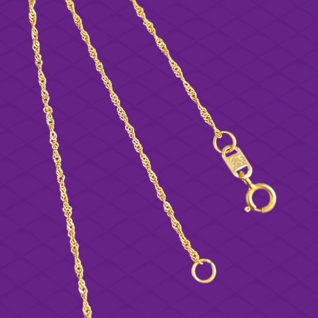 Cadena Acordonada Maciza 40 cm Oro 18 Kilates