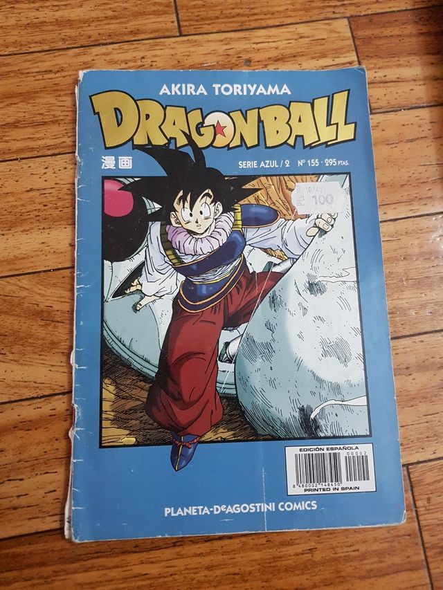 Dragon Ball