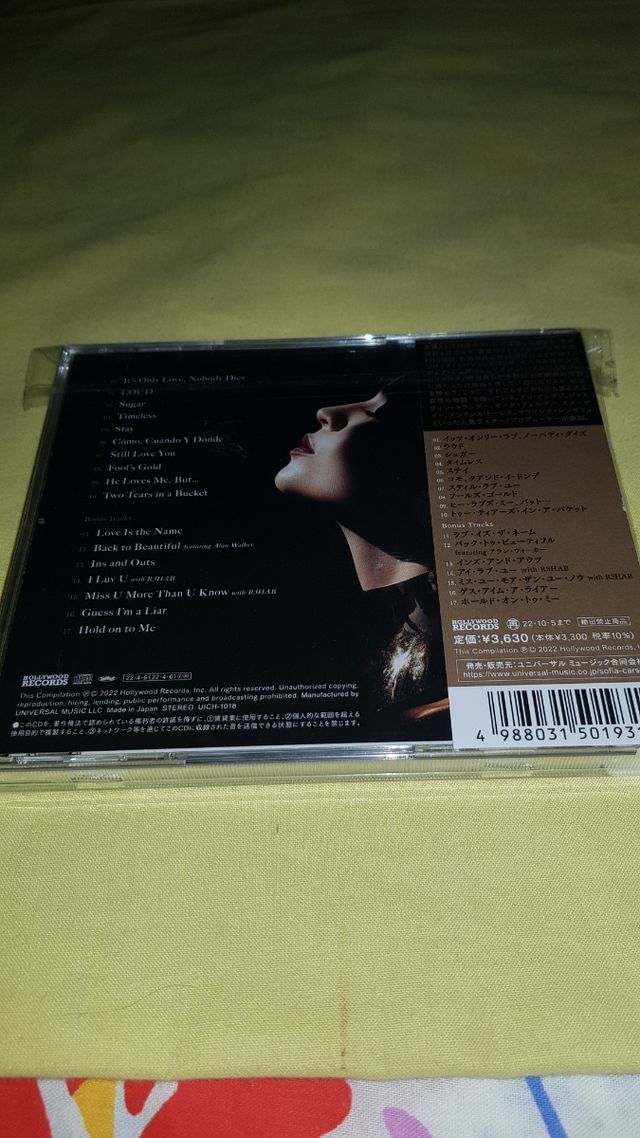 importación japonesa cd