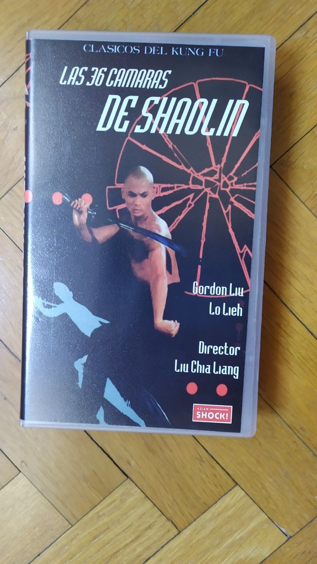 Las 36 Cámaras de Shaolin VHS
