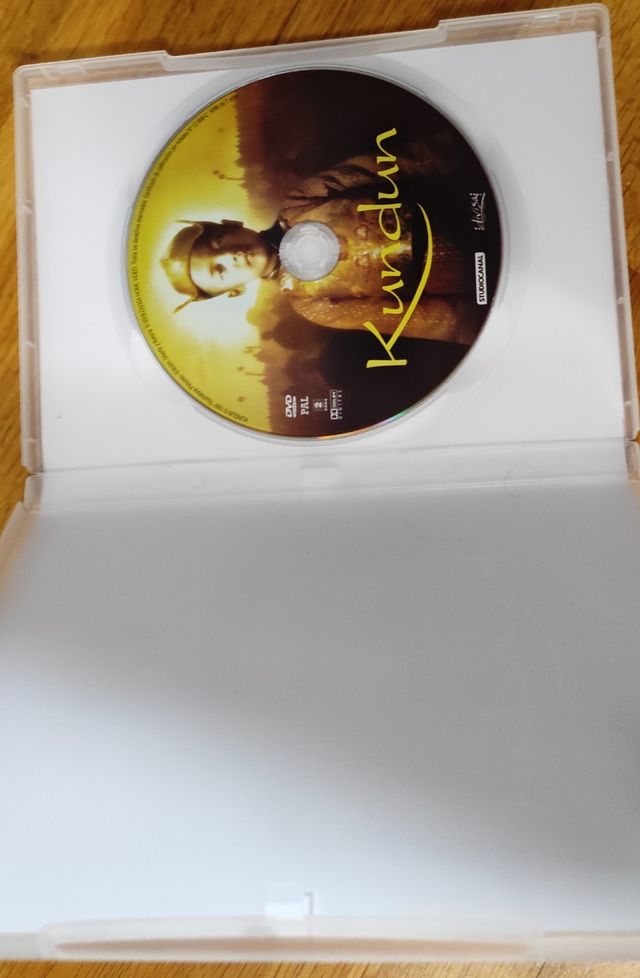Kundun (DVD)