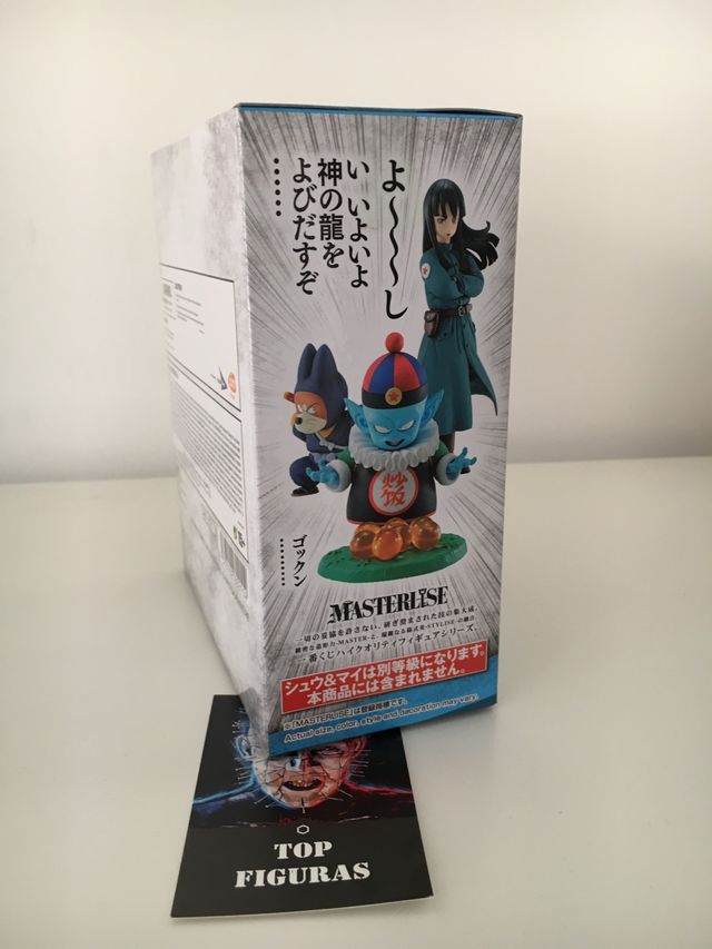 Figura Pilaf dragon ball ichibansho de segunda mano por 38 EUR en