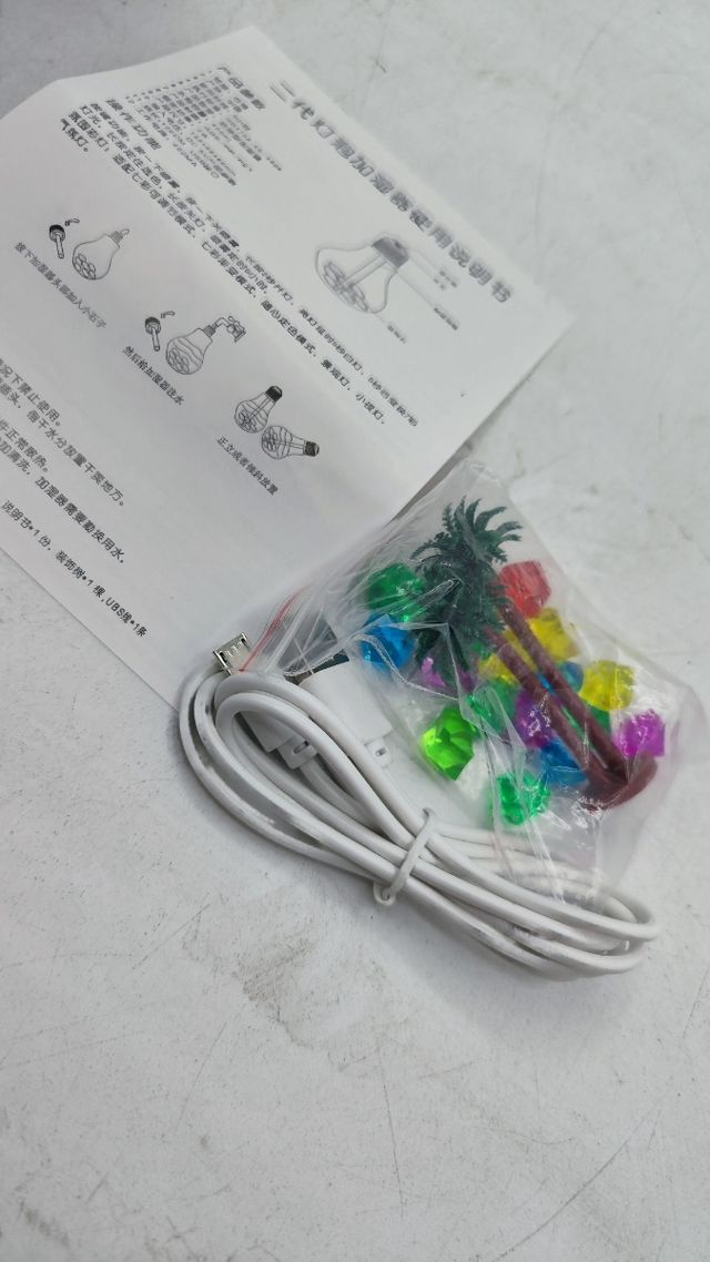 HUMIDIFICADOR LED USB 7 COLORES NUEVO