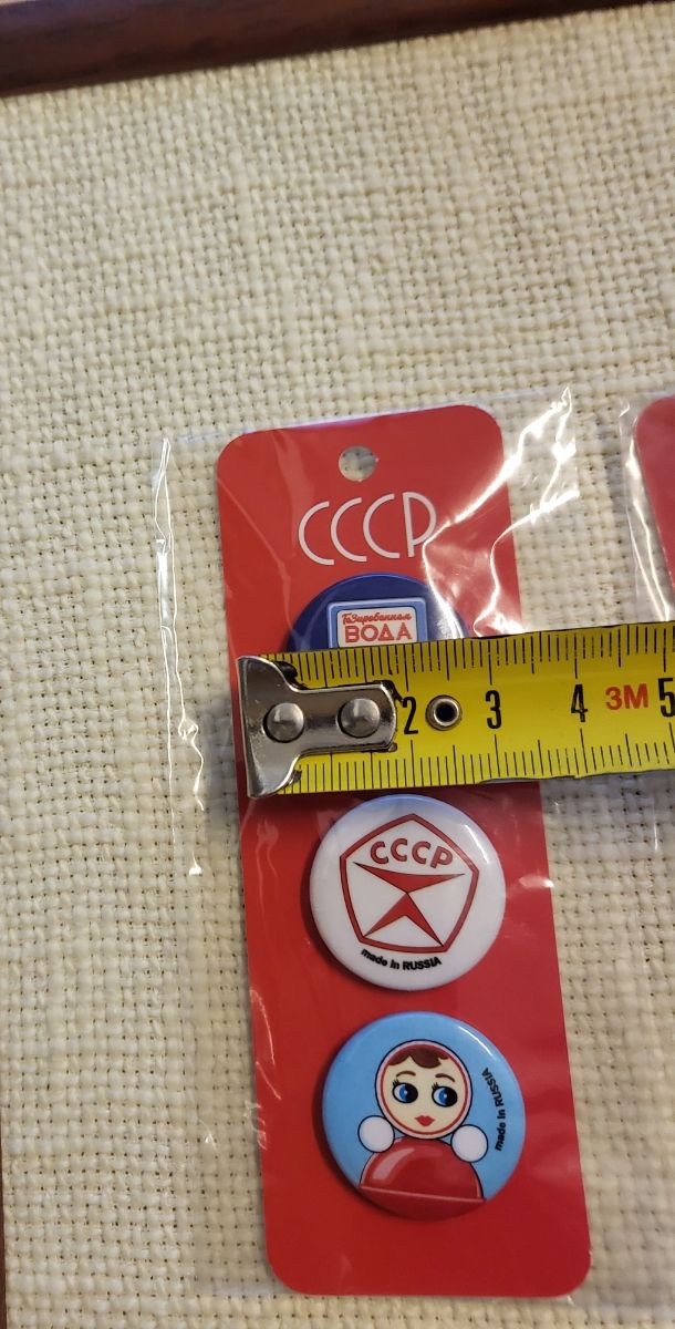 Set di spille "CCCP"