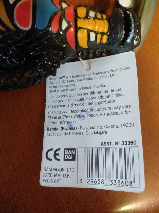 dos muñecos de bandai