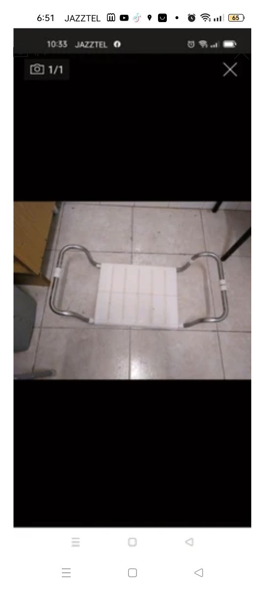 silla para el baño personas mayores