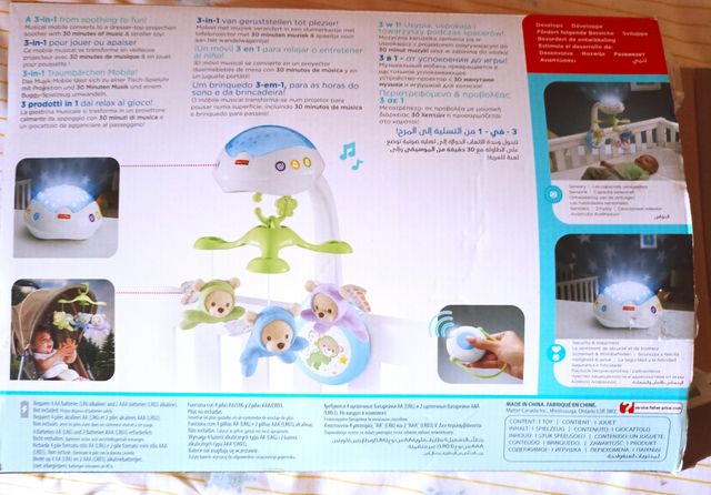 móvil , carrusel para cuna