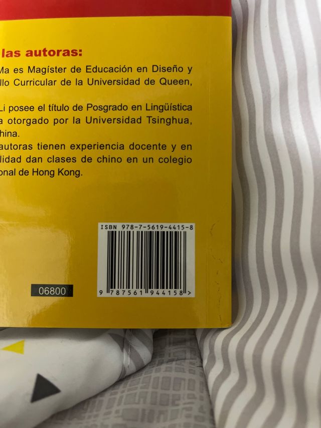 Libro El Chino paso a paso 5, ejercicios NUEVO