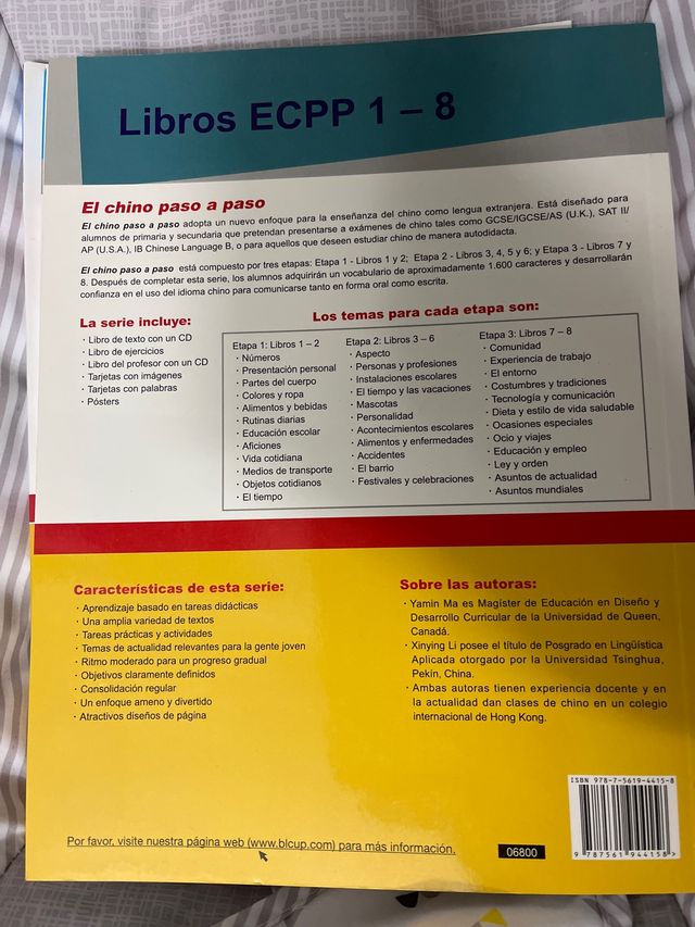 Libro El Chino paso a paso 5, ejercicios NUEVO