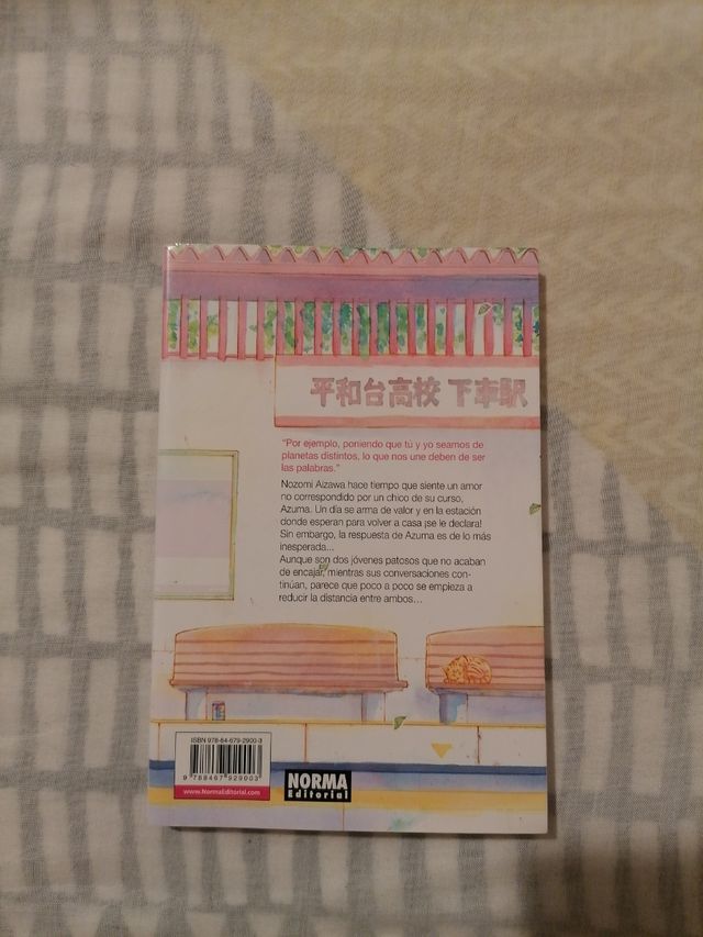 NUESTRAS PRECIOSAS CONVERSACIONES