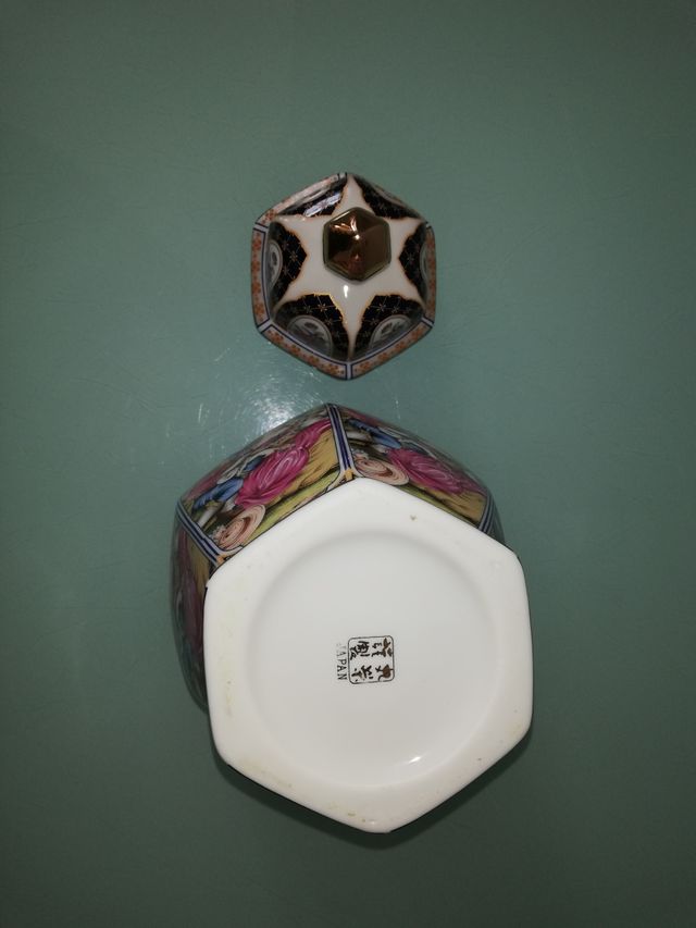 JARRON ESTILO ORIENTAL.JAPONES. 25 CM  * 14 CM