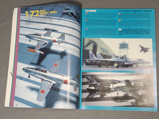 Antiguo catálogo Hasegawa Hobby kits 1993