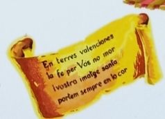 AZULEJO ENMARCADO - VIRGEN DE LOS DESAMPARADOS -