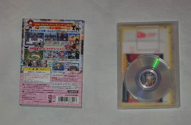 Game Cube Nintendo One Piece Pirates Carnival