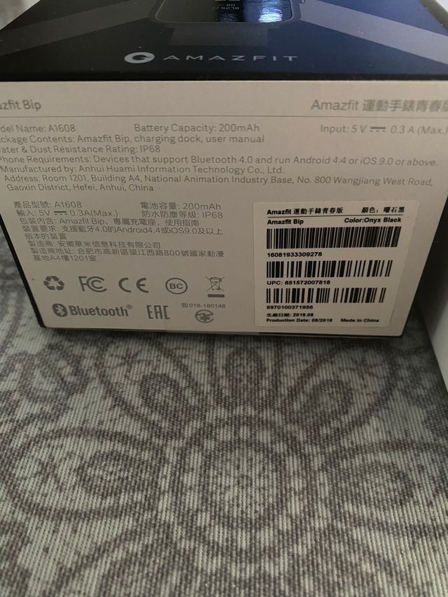 Smartwatch Amazfit bip